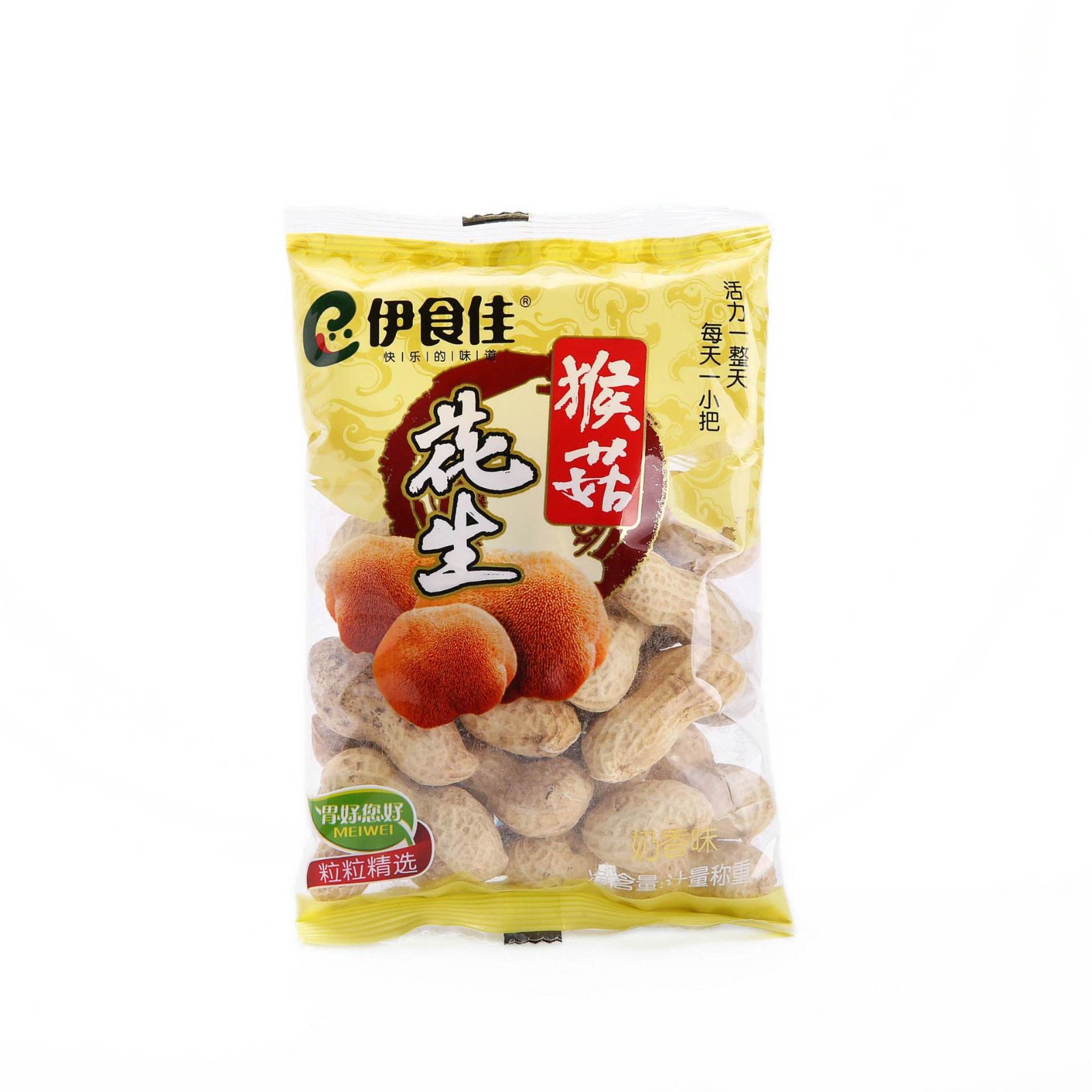 全自动迷你奶油夹心巧克力糖果小袋包装机图4