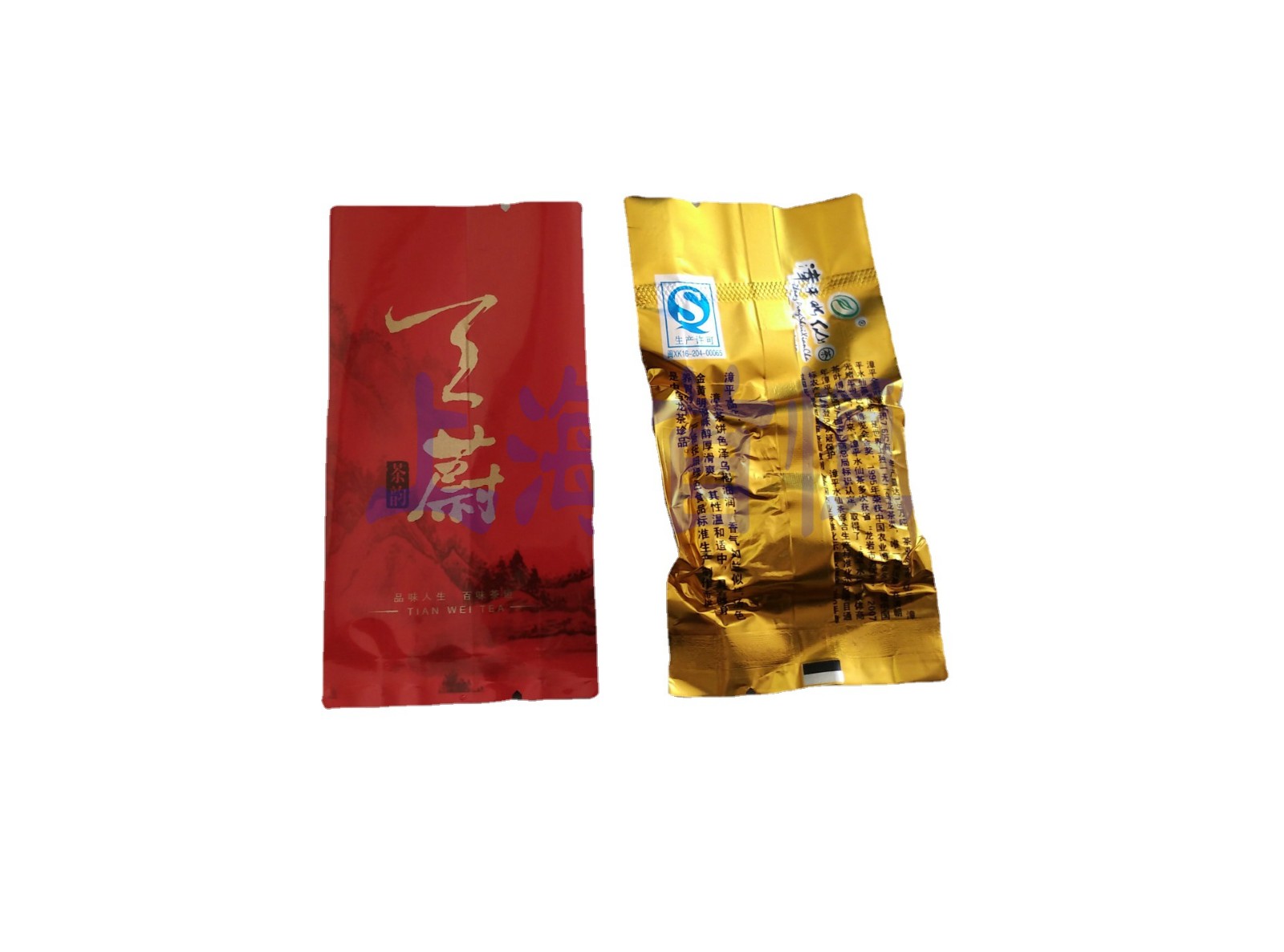 大红袍武夷山岩茶 内外袋真空包装机图4