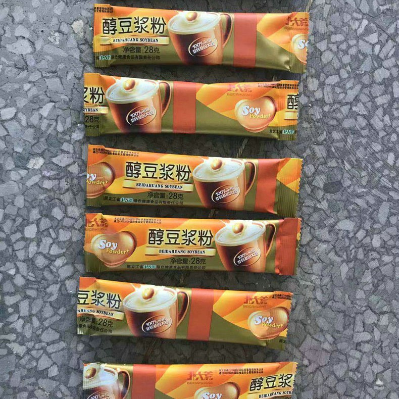 蔬菜粉包装机 核桃粉包装机 调料包包装机 粉末圆角包装机图4