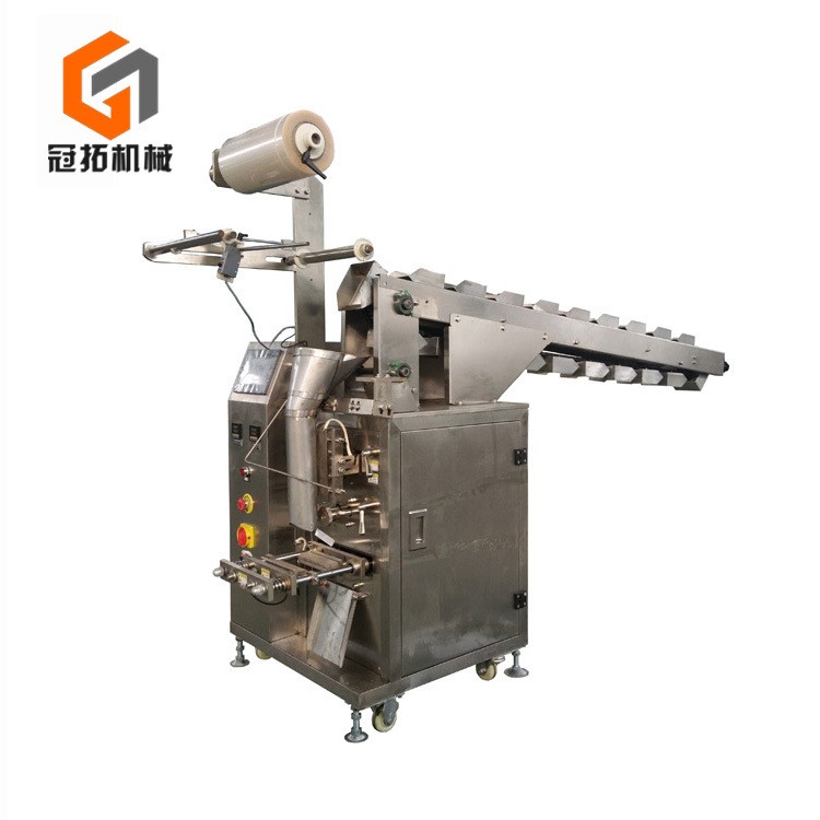 链斗式辣条辣片休闲食品背封自动立式包装机全自动包装设备图5