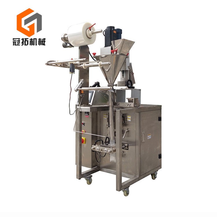 自动淀粉包装机饮料粉咖啡粉包装机立式粉剂灌装机粉剂包装机图5