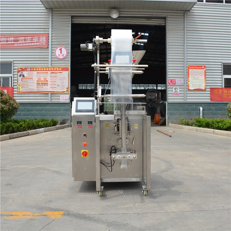 自动淀粉包装机饮料粉咖啡粉包装机立式粉剂灌装机粉剂包装机图3