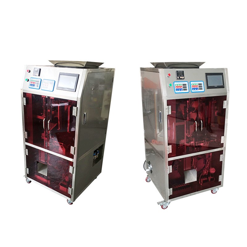 全自动茶叶真空给袋机 铁观音定量真空包装机 大叶茶颗粒分装机图5