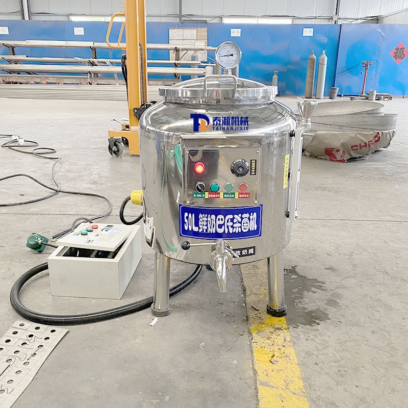 50L鲜奶巴氏杀菌机商用电加热羊奶水果捞纯鲜牛奶消毒灭菌机图2
