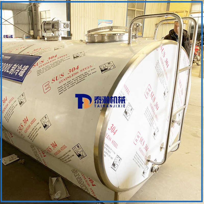 不锈钢牛奶制冷罐 全自动带搅拌果酒保鲜运输设备 卧式鲜奶罐包邮图3