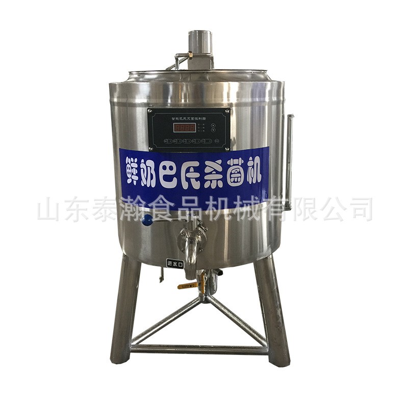 供应400L巴氏鲜奶杀菌罐 全自动搅拌牛奶发酵设备 液态奶流水线图5