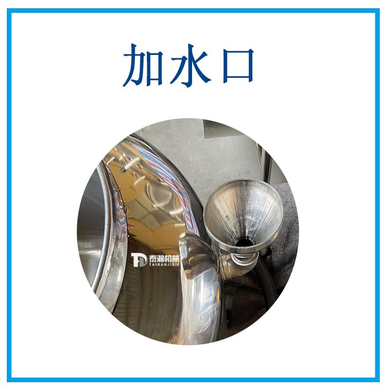 W10/20L鲜奶巴氏杀菌机不锈钢驼奶牛奶消毒灭菌机 加热管配件图3