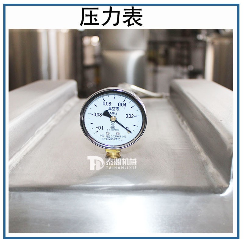 商用1100型鲜玉米滚动包装机 不锈钢卤鸡爪鸭脖抽真空包装机 配件图2