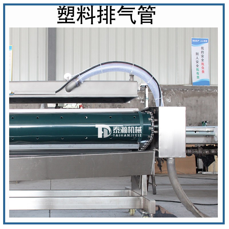 商用1100型鲜玉米滚动包装机 不锈钢卤鸡爪鸭脖抽真空包装机 配件图4