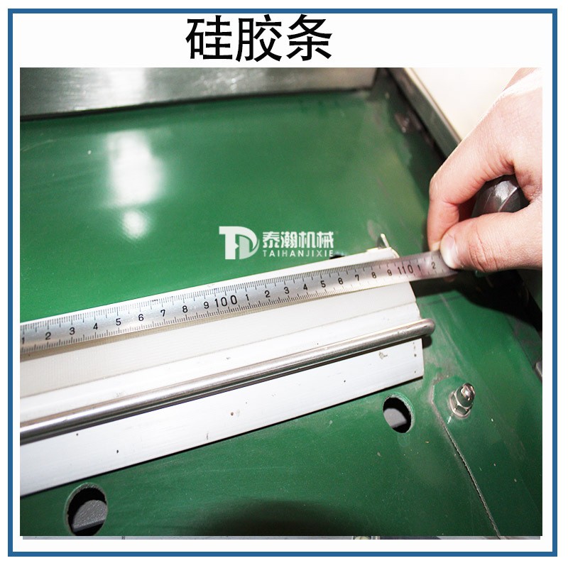 商用1100型鲜玉米滚动包装机 不锈钢卤鸡爪鸭脖抽真空包装机 配件图3