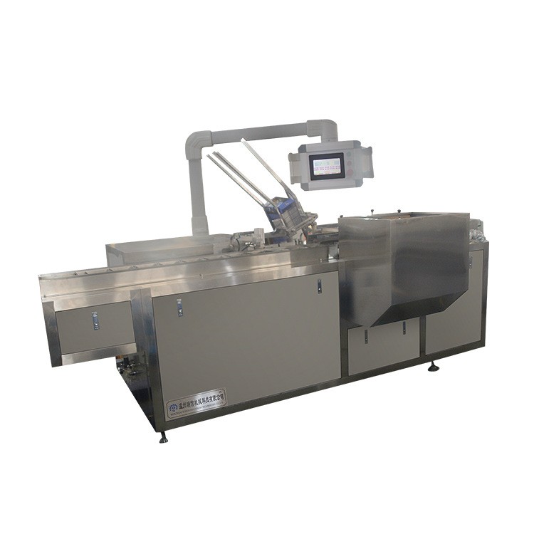 全自动不锈钢食品级盒包机 化妆品药品药板装盒机 打胶机设备图5