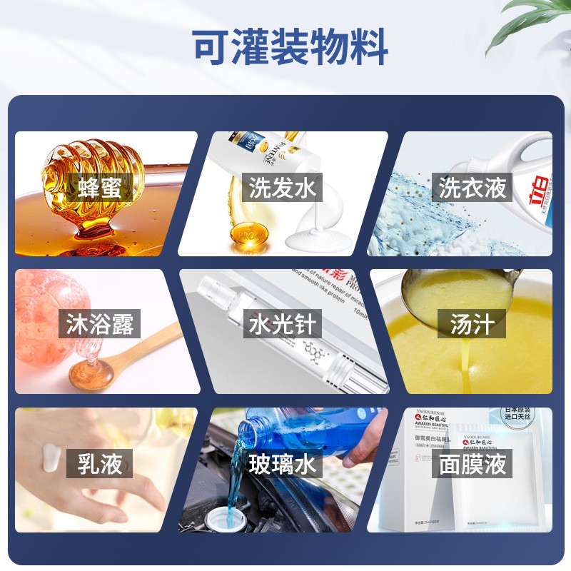 正恒A02气动定量化妆品灌装机 粘稠膏霜液体小型灌装机食品分装机图3