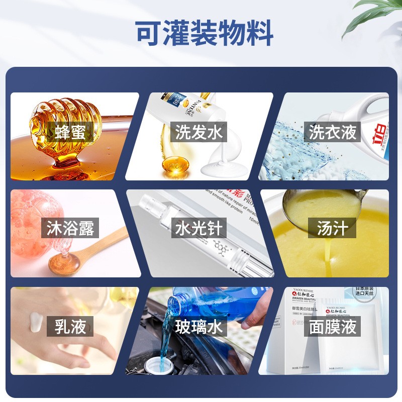 正恒A03小型手动灌装机化妆品膏霜液体灌装机食品蜂蜜灌装指甲油图3