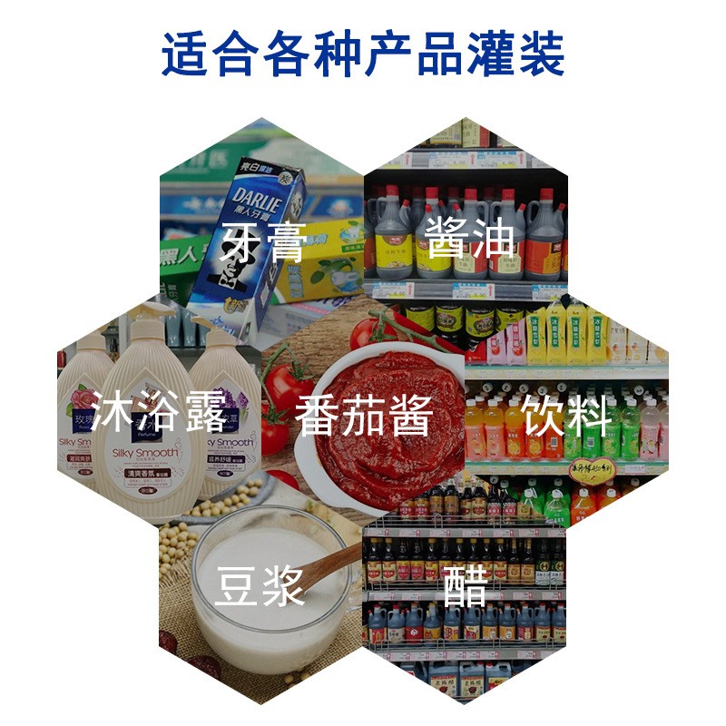 半自动单头膏体灌装机卧式气动小型酱料食用油白酒精油定量罐装机图2