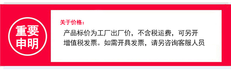 O1CN019lUz0K1mgijsjjOQI_!!9833