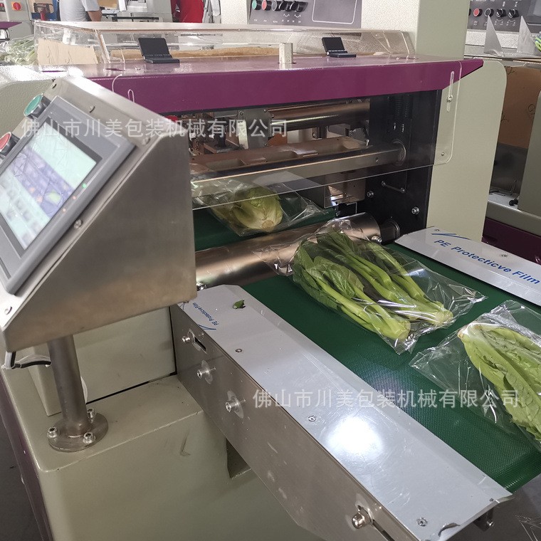 全自动青菜包装机水果蔬菜封口打包机莲藕玉米自动套袋枕式包装机图4