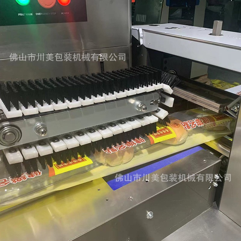 面包全自动包装机可充氮气食品自动套袋打包机蛋糕汉堡枕式包装机图2