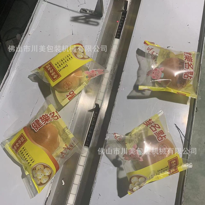 面包全自动包装机可充氮气食品自动套袋打包机蛋糕汉堡枕式包装机图3