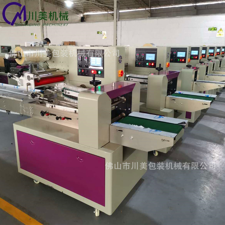 一键复制_20201029201334