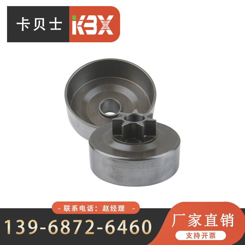 园林机械油锯配件S070 机油泵总成被动盘分体整体曲轴离合器五金图2