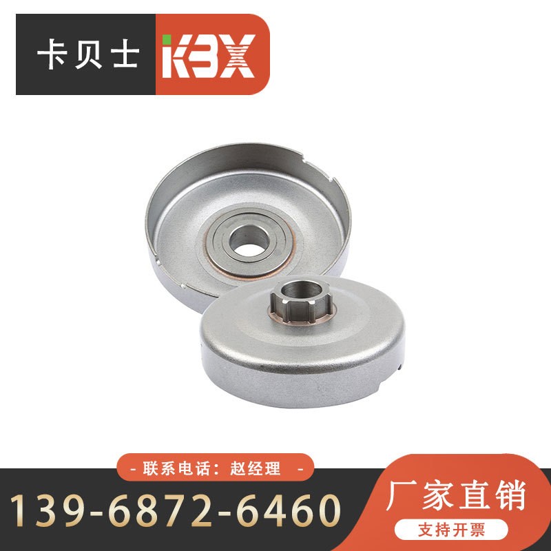 园林油锯配件被动盘365一体分体机油泵曲轴离合器五图2