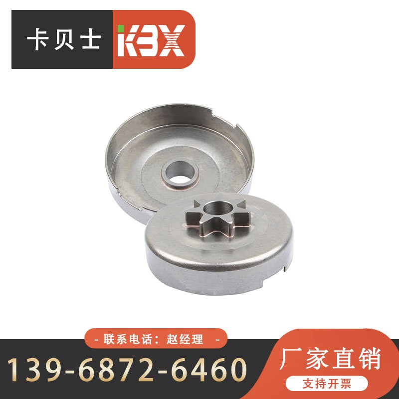 园林油锯配件被动盘365一体分体机油泵曲轴离合器五