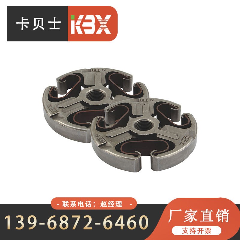 园林油锯配件被动盘365一体分体机油泵曲轴离合器五图5