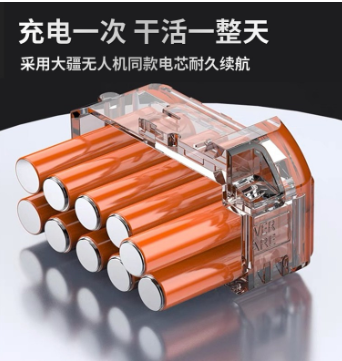 园林修枝剪锂电剪粗枝细枝剪刀家用剪刀图4