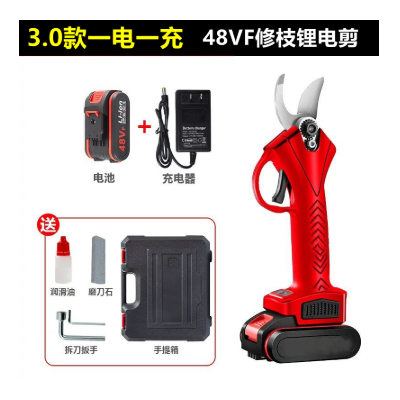 园林修枝剪锂电剪粗枝细枝剪刀家用剪刀