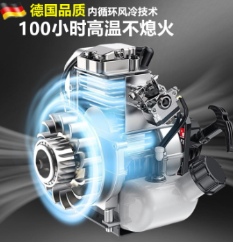 补费链接割草机刀片40合金刀一字刀二齿刀三齿刀图4