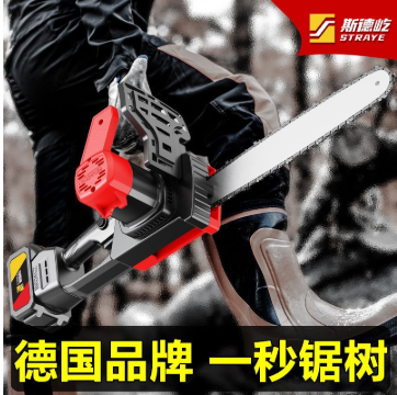 德国锂电锯充电手提式电链锯家用户外无线小型单手伐木砍树修枝锯图3