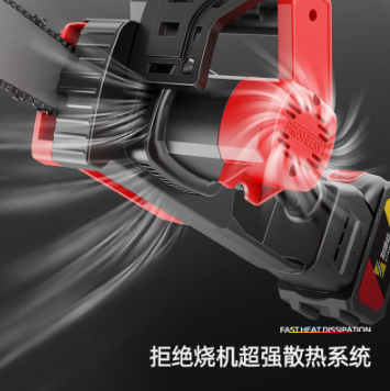 德国锂电锯充电手提式电链锯家用户外无线小型单手伐木砍树修枝锯