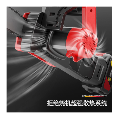 德国锂电锯充电手提式电链锯家用户外无线小型单手伐木砍树修枝锯