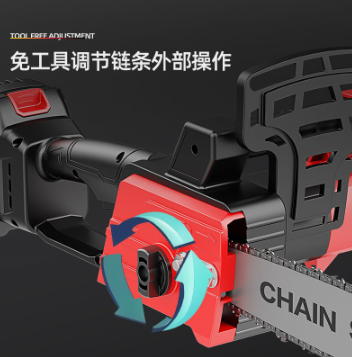 德国锂电锯充电手提式电链锯家用户外无线小型单手伐木砍树修枝锯图4