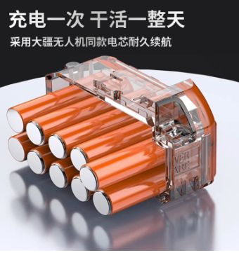 电动修枝剪园林剪刀果树树枝剪锂电剪果树修枝剪刀电动修枝剪图4