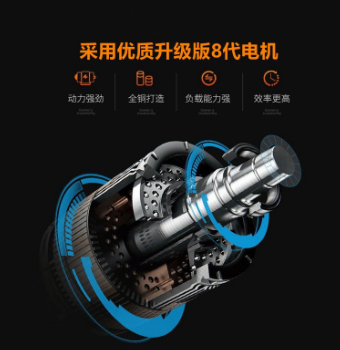 电动修枝剪园林剪刀果树树枝剪锂电剪果树修枝剪刀电动修枝剪图3