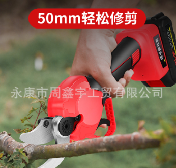 厂家直销SK5电动修枝剪果树剪刀充电式园林锂电剪枝剪刀树枝电剪图3