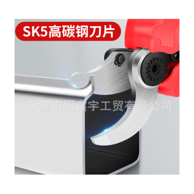 厂家直销SK5电动修枝剪果树剪刀充电式园林锂电剪枝剪刀树枝电剪