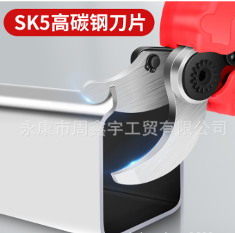 厂家直销SK5电动修枝剪果树剪刀充电式园林锂电剪枝剪刀树枝电剪图5