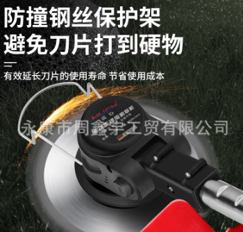 2022新款虎臣携带无线锂电家用割草机大功率超长时间续航除草神器图3