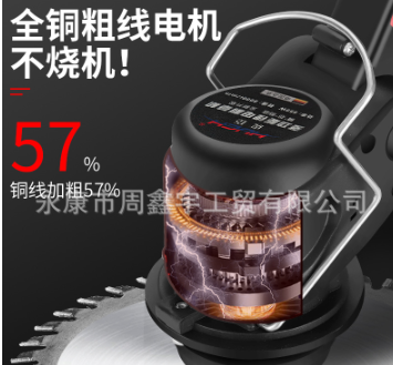 2022新款虎臣携带无线锂电家用割草机大功率超长时间续航除草神器图4