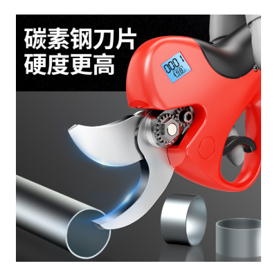 新款无线锂电修枝剪果树充电式锂电园艺剪刀修枝神器