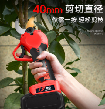 电动修枝剪4公分单电双电池套餐代发图3
