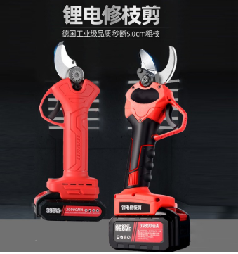 电动剪刀果树充电式修剪树枝锂电池园艺剪子剪刀剪枝神器支持跨境图2