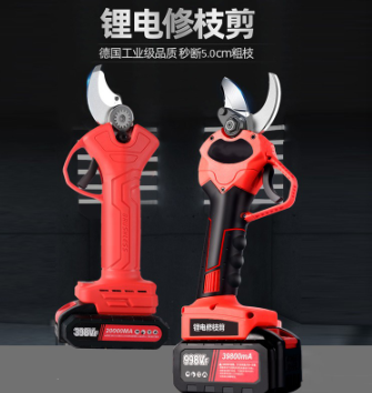 电动剪刀果树充电式修剪树枝锂电池园艺剪子剪刀剪枝神器支持跨境图3