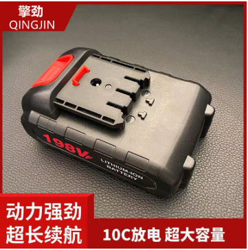 电动修枝剪刀专用锂电池修枝剪通用威克士泉友牧田电池包图4