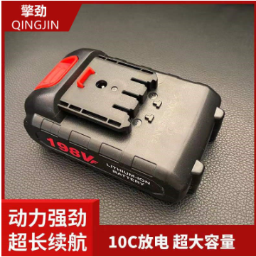 电动修枝剪刀专用锂电池修枝剪通用威克士泉友牧田电池包图5