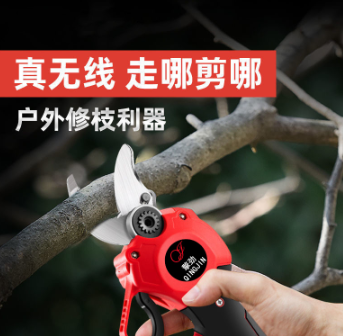 园林园艺树枝剪电动剪刀充电修枝剪果树剪粗枝剪电剪刀锂电剪刀图3