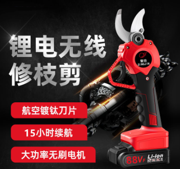 园林园艺树枝剪电动剪刀充电修枝剪果树剪粗枝剪电剪刀锂电剪刀图2