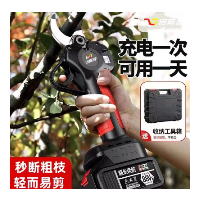 德国倍斯登电动修枝剪刀树枝修剪无线果树剪锂电池充电园林粗枝剪